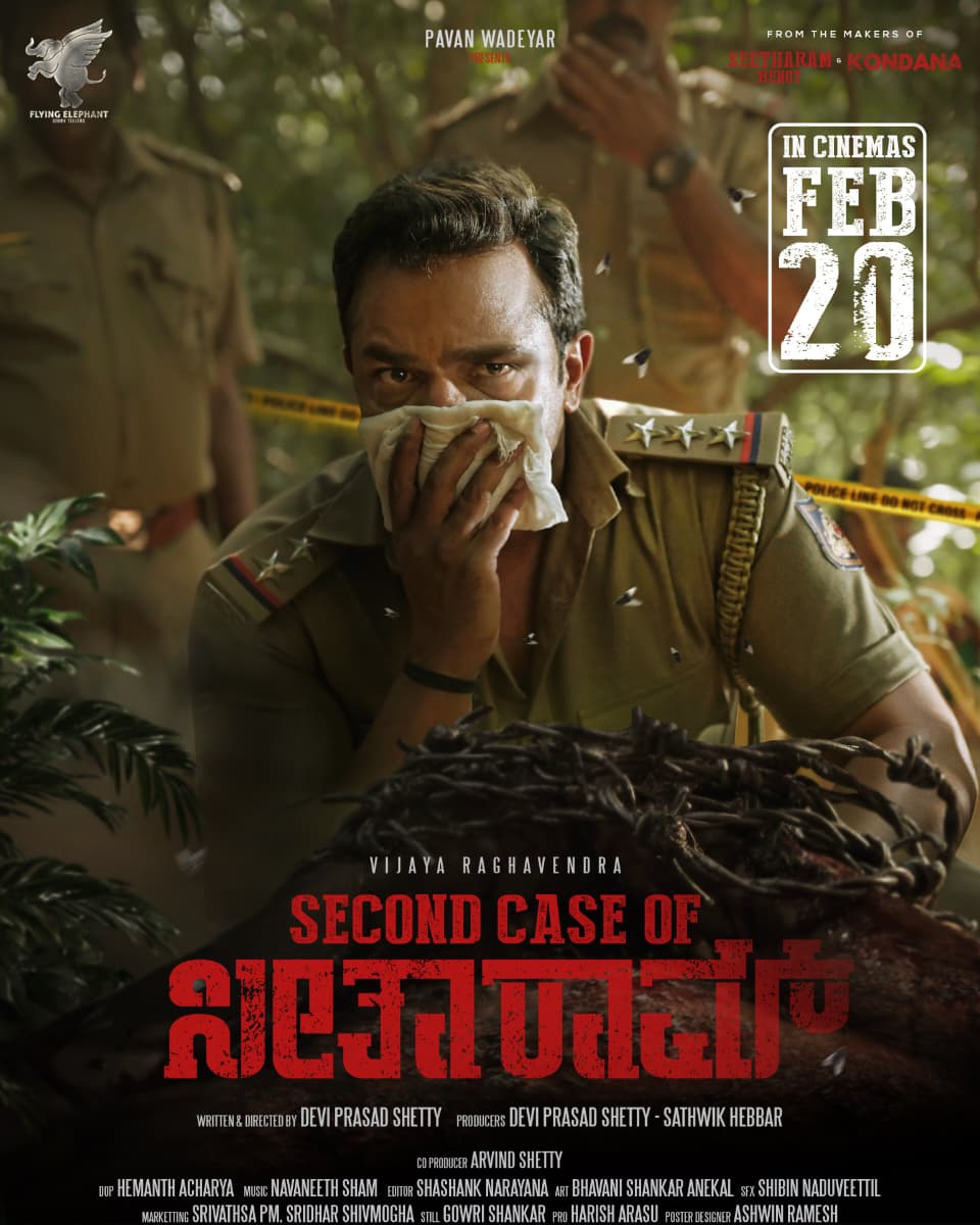 Cinema that makes you think.
Watch it in theatres 🎥
#SecondCaseOfSeetharam #SeriousCinema <a href="/PavanWadeyar/">Pavan Wadeyar</a>