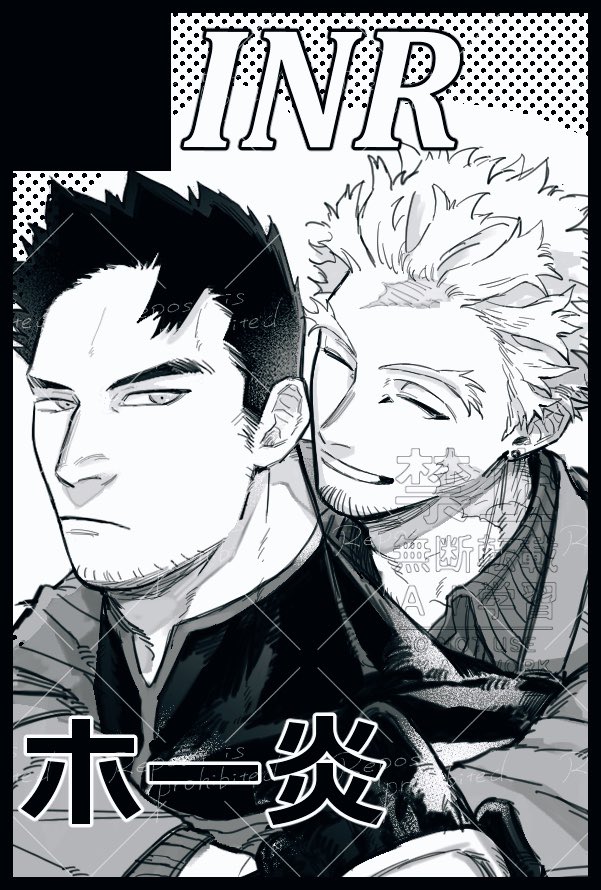 まいこ🍣 (@SinMaico) / Posts / X