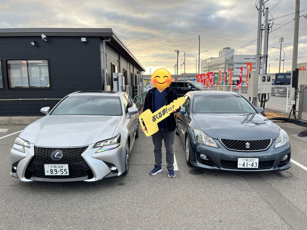 べるどる tweet media