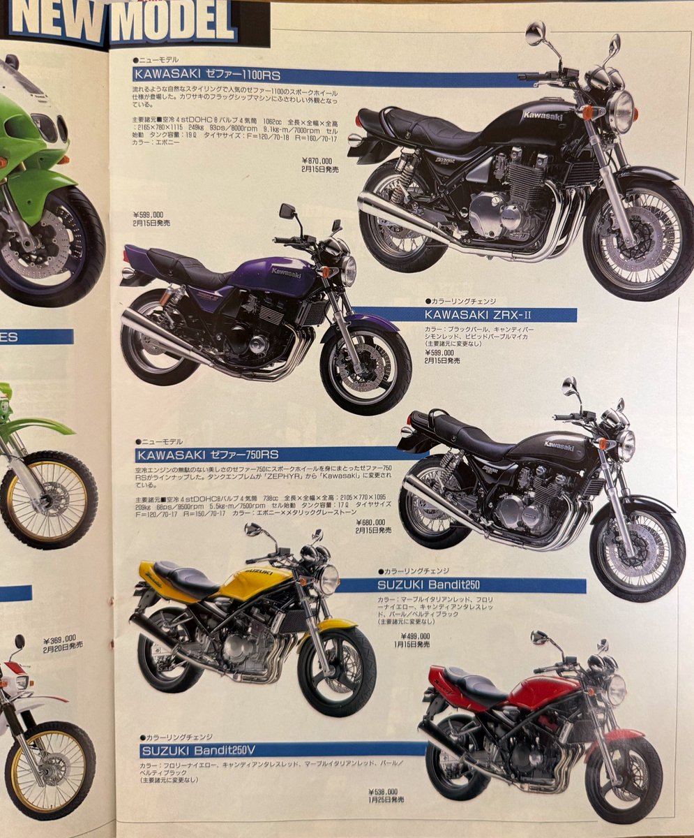 たけさんレイ🐶 (@takezx6r1) / Posts / X