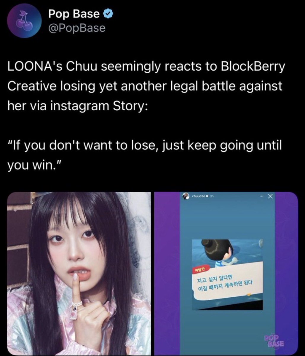 chuu_Ivr's tweet image. 