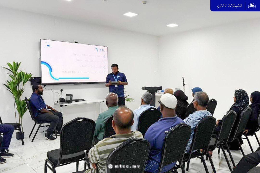 MTCCPlc's tweet photo. #Highlights of the RTL Ferry awareness session we held at Dh. Kudahuvadhoo today. We would like to extend our gratitude to the Kudahuvadhoo Council, and SOEs on the island for their help and cooperation with this session. #RTLFerry #ConnectingRaajje #RayyithungeKunfuni https://t.co/57zfzHPIfV