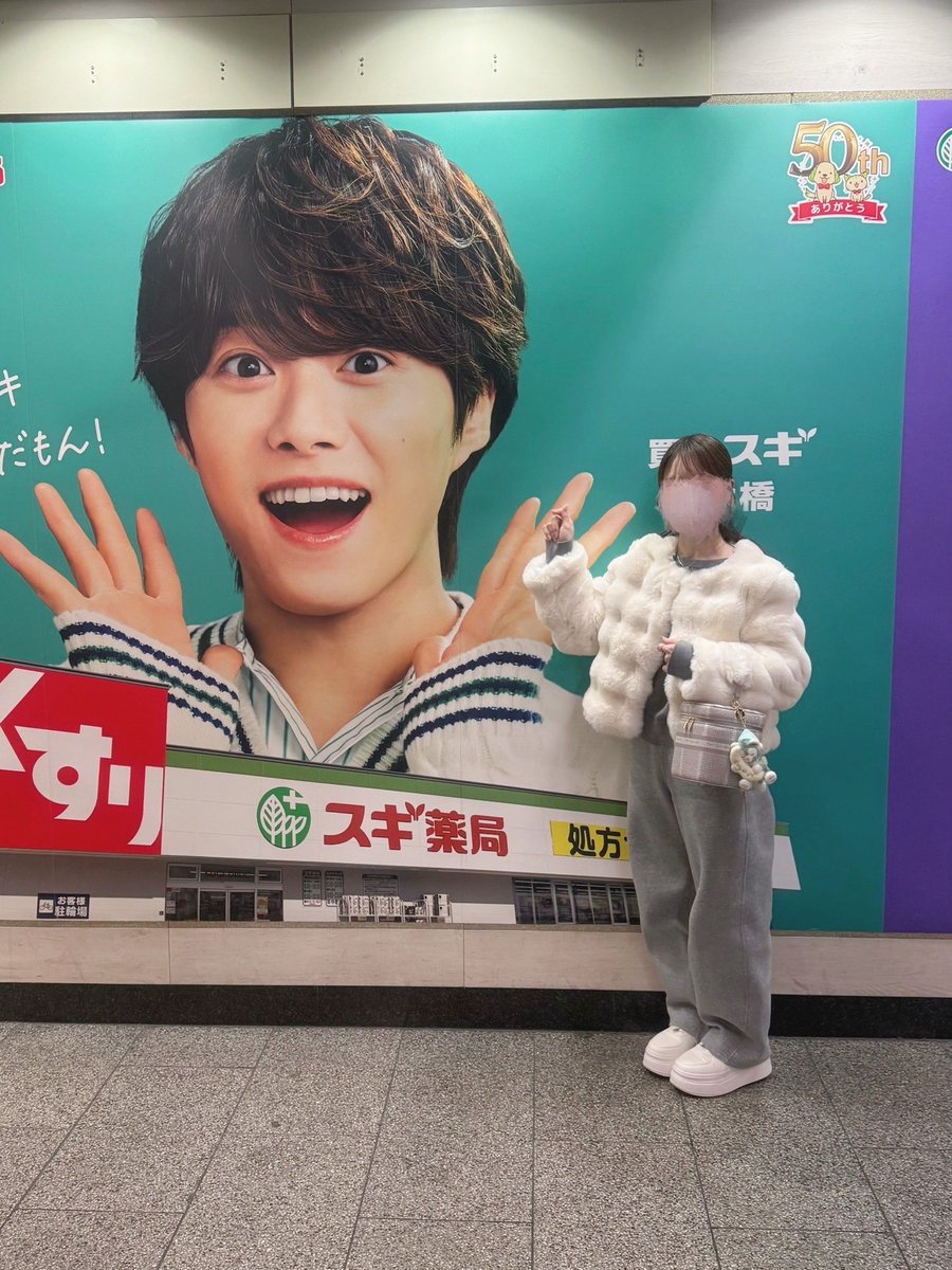 𝟖𝟗💚 tweet media