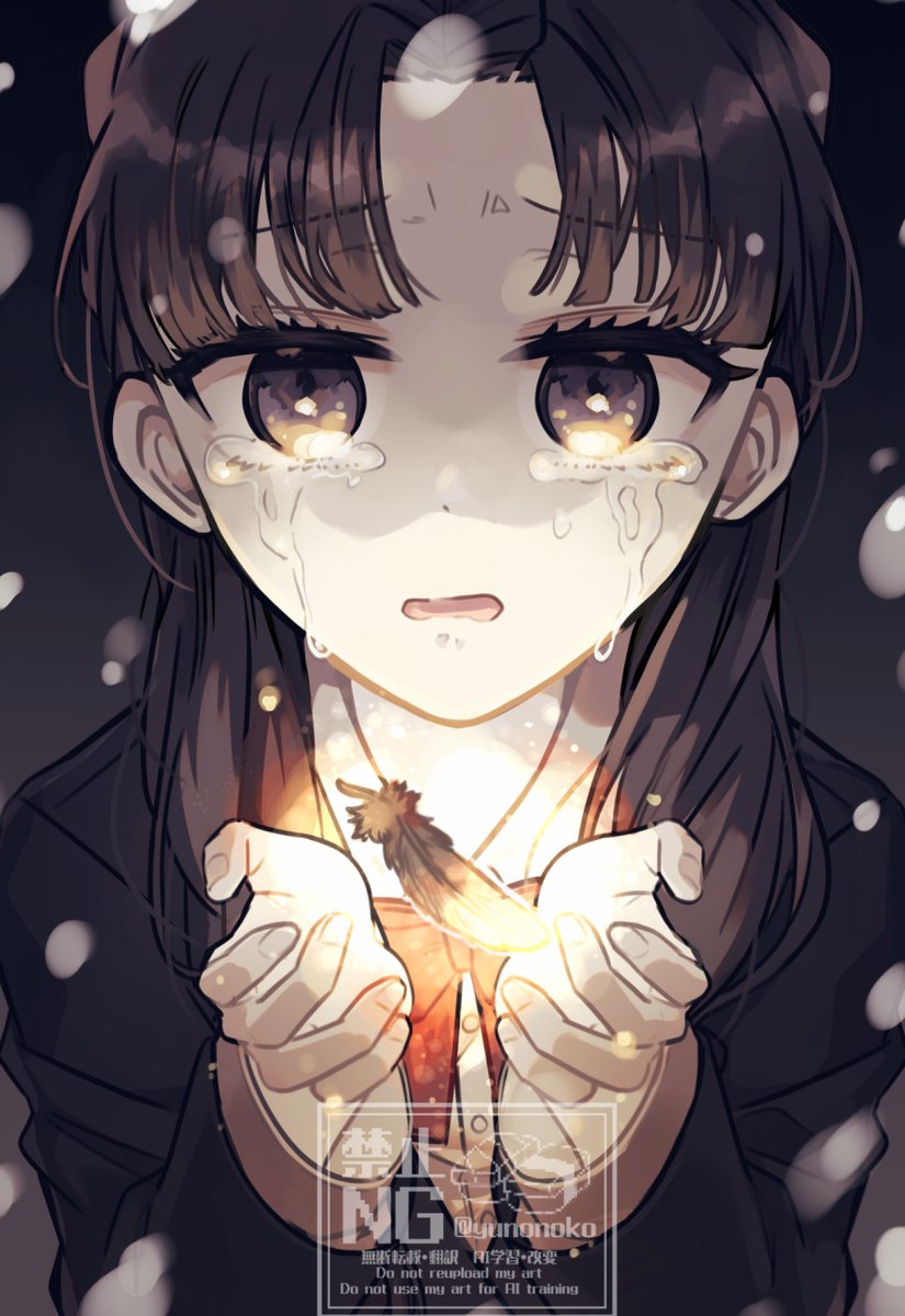 「おかえり、お父さん」|𓄿のイラスト