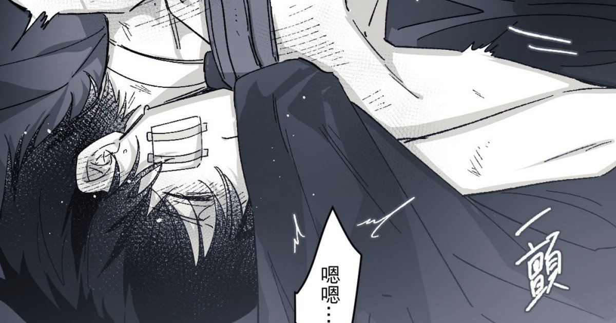 小河少年 Kawa tweet media