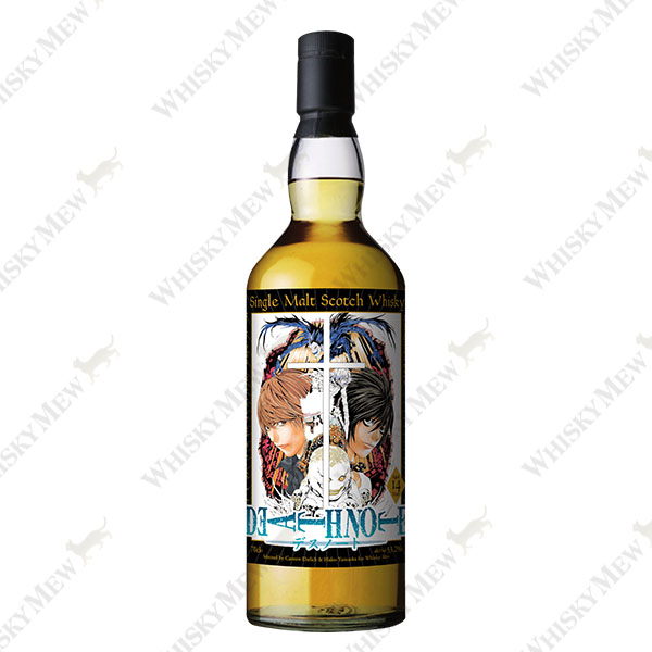 ☆販売開始 ○ウイスキーミュウ 『DEATH NOTE』ラベル ・ウィリアム