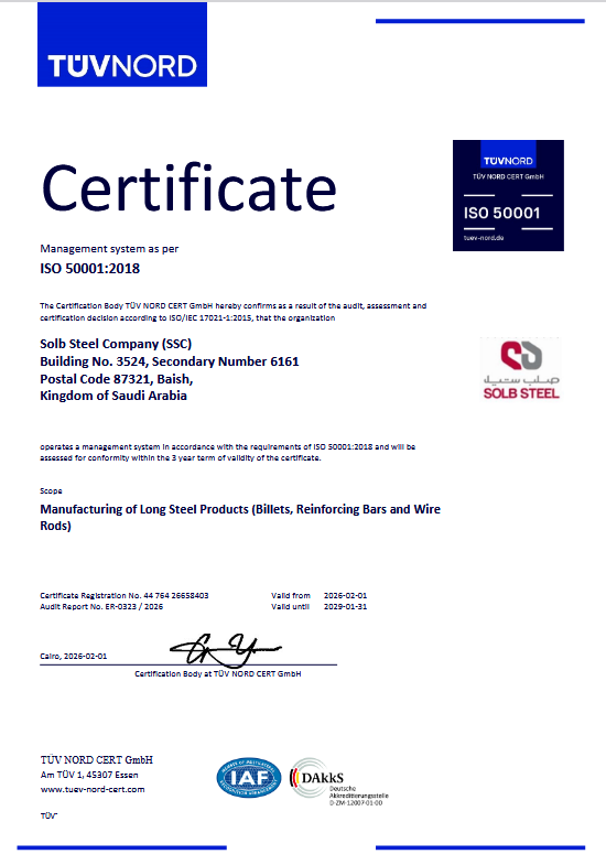 solbsteelc's tweet photo. أعلنت شركة صلب ستيل عن حصولها على شهادتين دوليتين:
✅ ISO 14001 – نظام الإدارة البيئية
✅ ISO 50001 – نظام إدارة الطاقة
يعكس هذا الإنجاز التزام الشركة بـ الاستدامة، وكفاءة الطاقة، والتحسين المستمر.
تهانينا لكل من ساهم في تحقيق هذا الإنجاز 👏

#صلب_ستيل #الاستدامة #التميز_التشغيلي https://t.co/6BwTWqjQlL