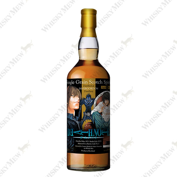 ☆販売開始 ○ウイスキーミュウ 『DEATH NOTE』ラベル ・ウィリアム