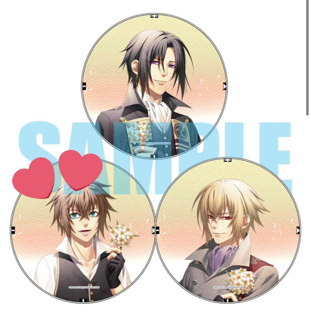 交換 薄桜鬼 オトメイトスタイル ステラワース 缶バッジ 譲） 土方