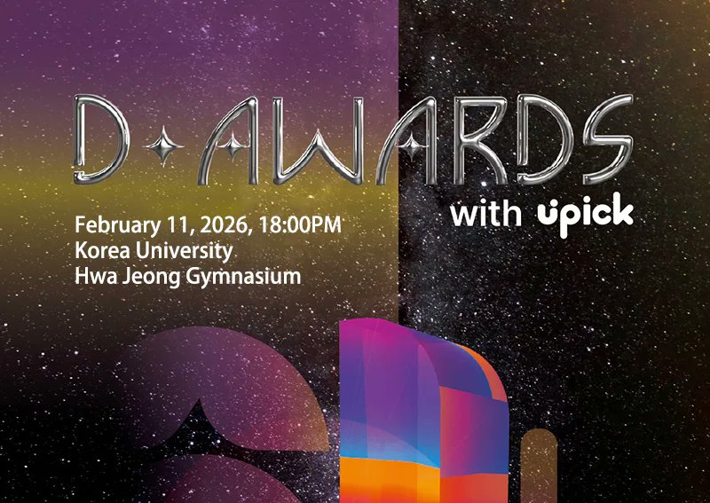 DAwards_en's tweet photo. 2026 D AWARDS

📅 February 11 (Wed), 2026
🕕 18:00PM KST
📍 Seoul, South Korea
📺 Watch: https://t.co/VmcjcHImuN

<Artists Lineup>
ENHYPEN
ZEROBASEONE
P1Harmony
xikers
AHOF
BOYNEXTDOOR
82MAJOR
izna
QWER
NCT WISH
NEXZ
KickFlip
AxMxP
CHUEI LI YU
FIFTY FIFTY
Hi-Fi Un!corn

#DAwards https://t.co/9fa4JLcIYU