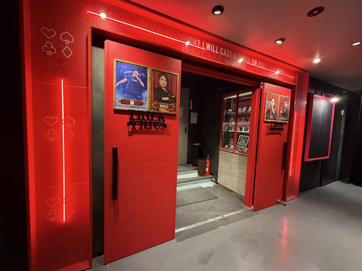 いよいよ明日です。 まだご案内できますので、是非来てほしいです🪽