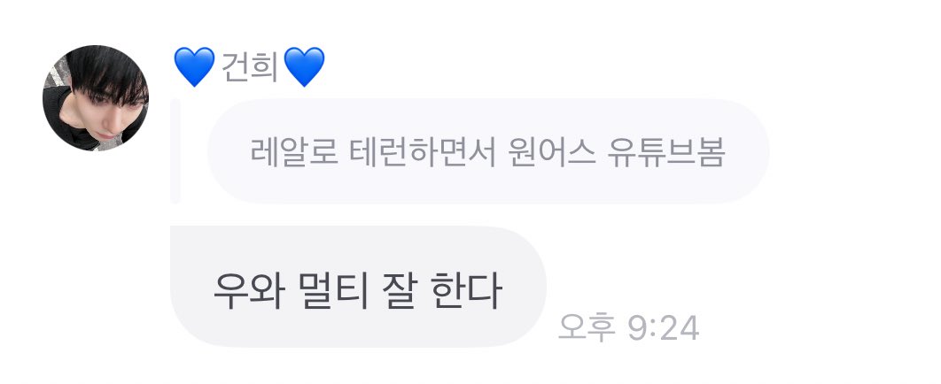 오늠🎹 tweet media