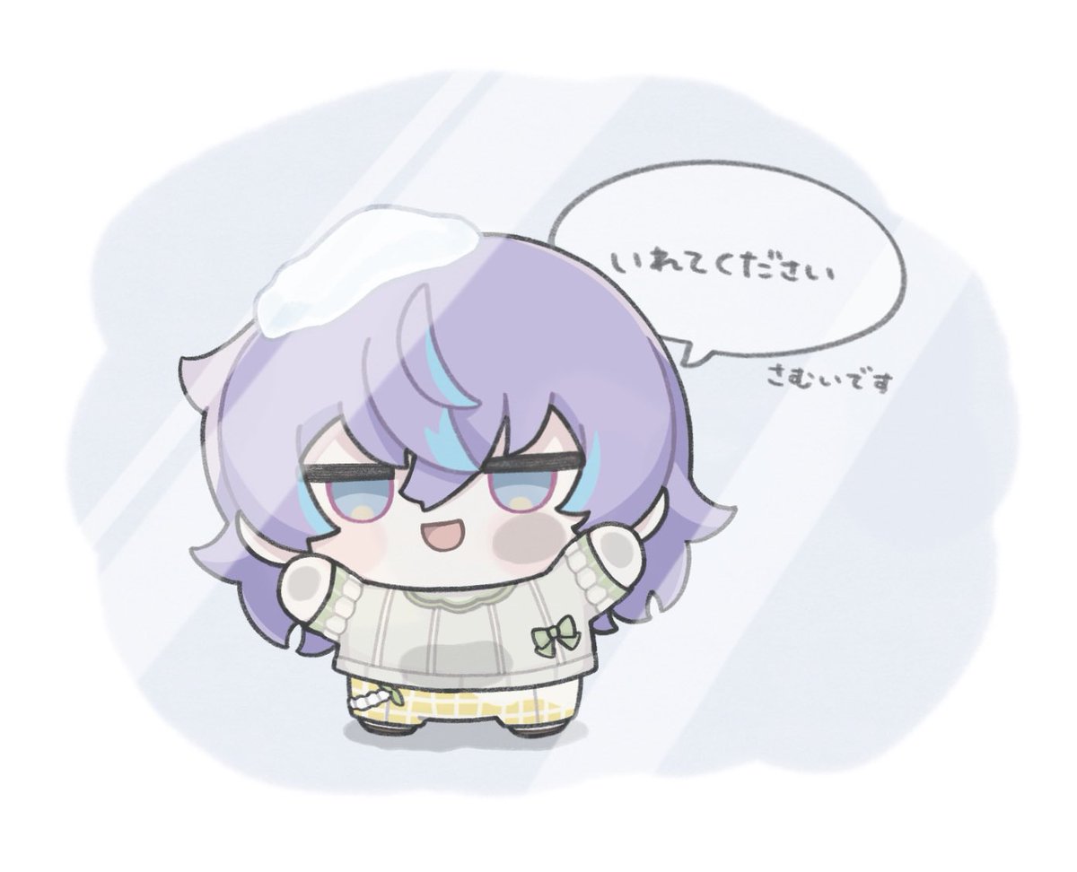 まるっと🐙さんがやってきた
