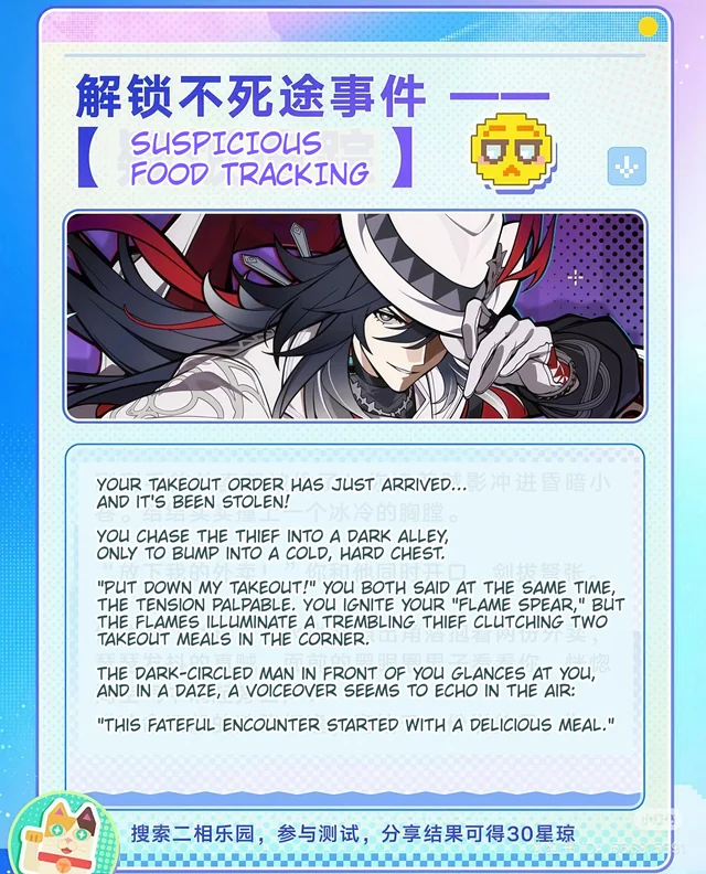 Kazushin_san's tweet image. #ashcae #ashveilcae

Source: From a CN Web event (reddit.com/r/Ashveil_Main…)

Something about Caelus learning from his brother Wise about bumping into those chest of their husbands, and holy hell Ashveil is so smooth 🥰