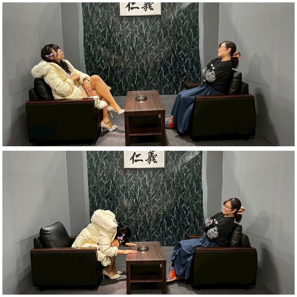 #龍が如く冠婚葬祭展
「おぅおぅ、おんどりゃあ舐めた面してどこのもんや...」からの
「白峯会のりんこ姐さんとはつゆしらず...ほんますいませんでした...！！」のきれいな流れ...😉✨笑