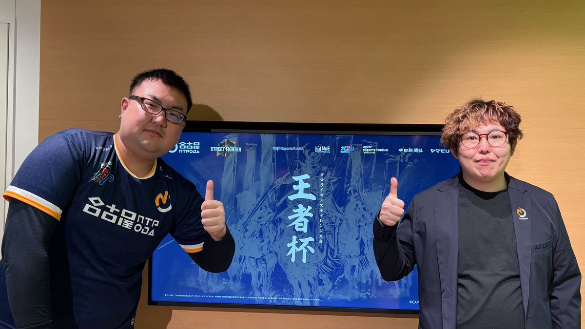 もっちゃん Motchan (@mottyann721) / Posts / X