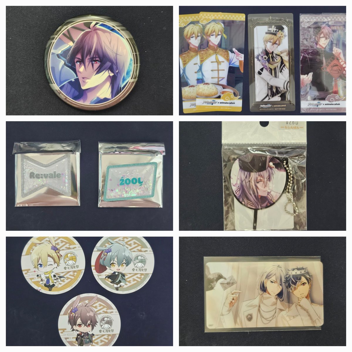 셈 거래계 tweet media