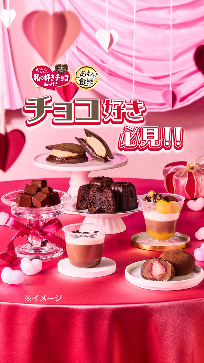 ミヅキ (@KoppermanS74624) / Posts / X