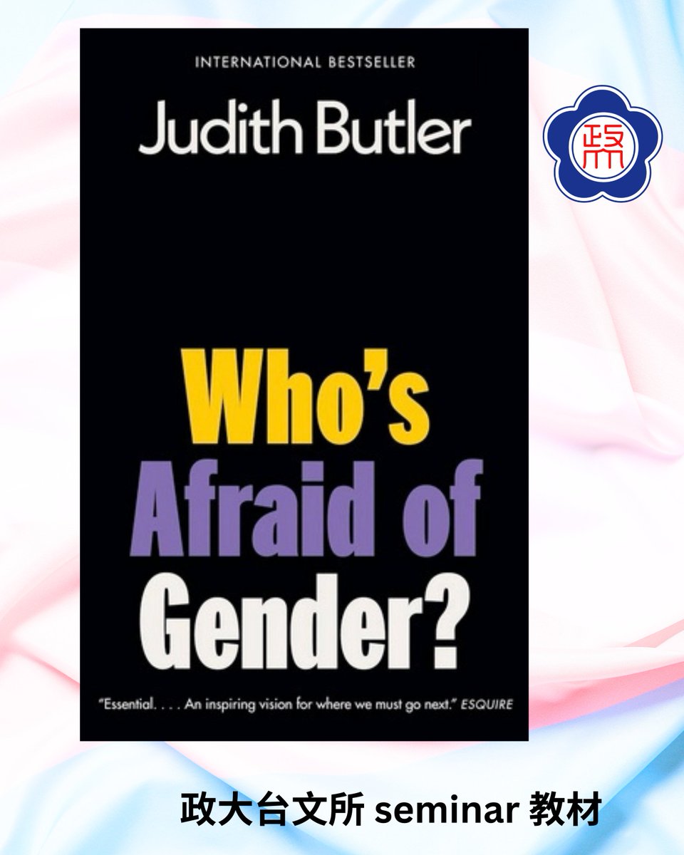 Ta-wei Chi / 紀大偉 tweet media