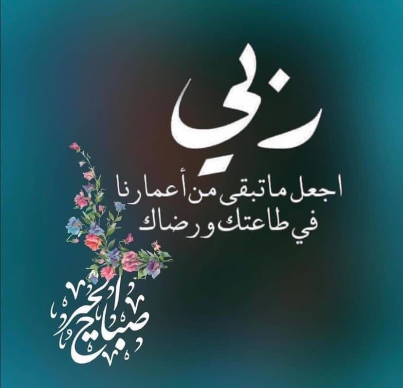أبواسماعيل يوسف tweet media