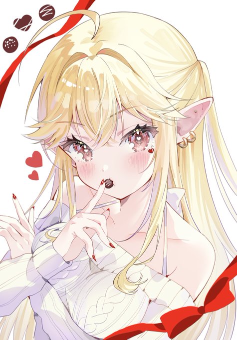 ん…これが欲しいのか…?🍫 