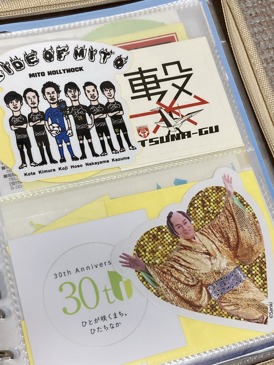 ワイの偏りすぎたクセ強シール帳(まだ作成途中)に、貴重な2枚が