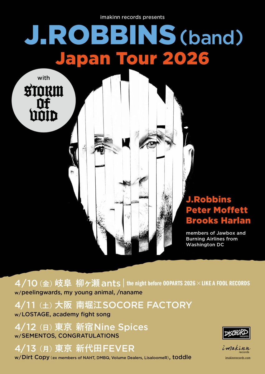 いまきん tweet media