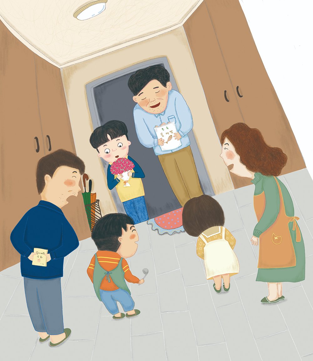 appletales1's tweet photo. 아주 좋은 날 책 한 권 ❸

[아빠의 초록 붕어빵]📕

글 #조연화 그림 #장인옥

마스크 속에 숨겨진 마음을 찾아주는​
향긋하고 따뜻한 초록 붕어빵
https://t.co/eEwZZaacFb https://t.co/6WpQNjULyI