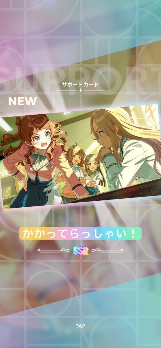 Post by あんみつ🍓 on X: すき