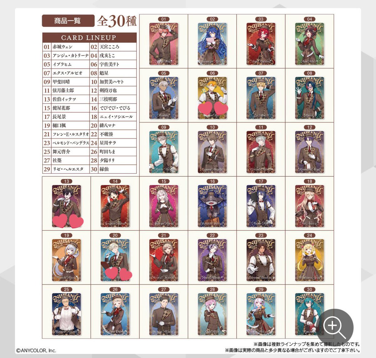 じょん。 tweet media