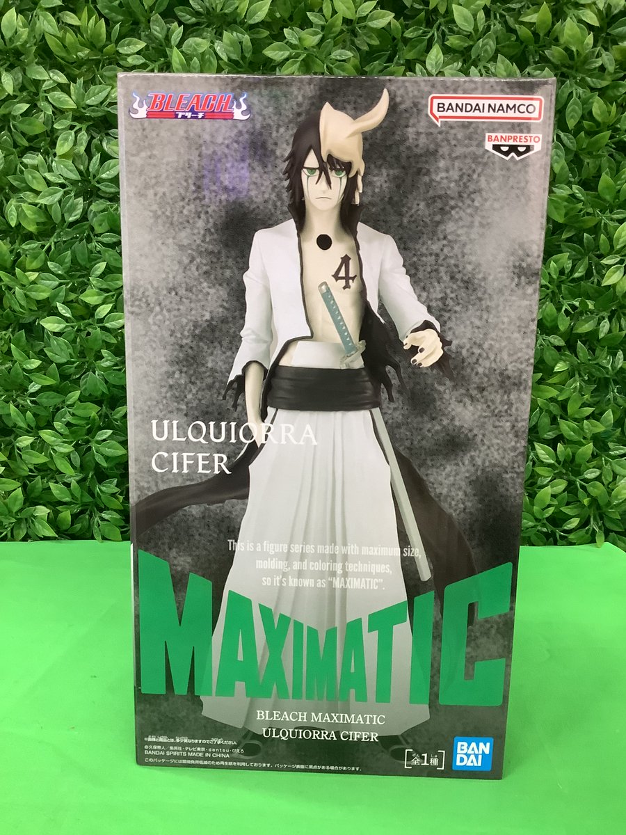 新景品】 BLEACH MAXIMATIC ULQUIORRA CIFER 投入完了しております♪