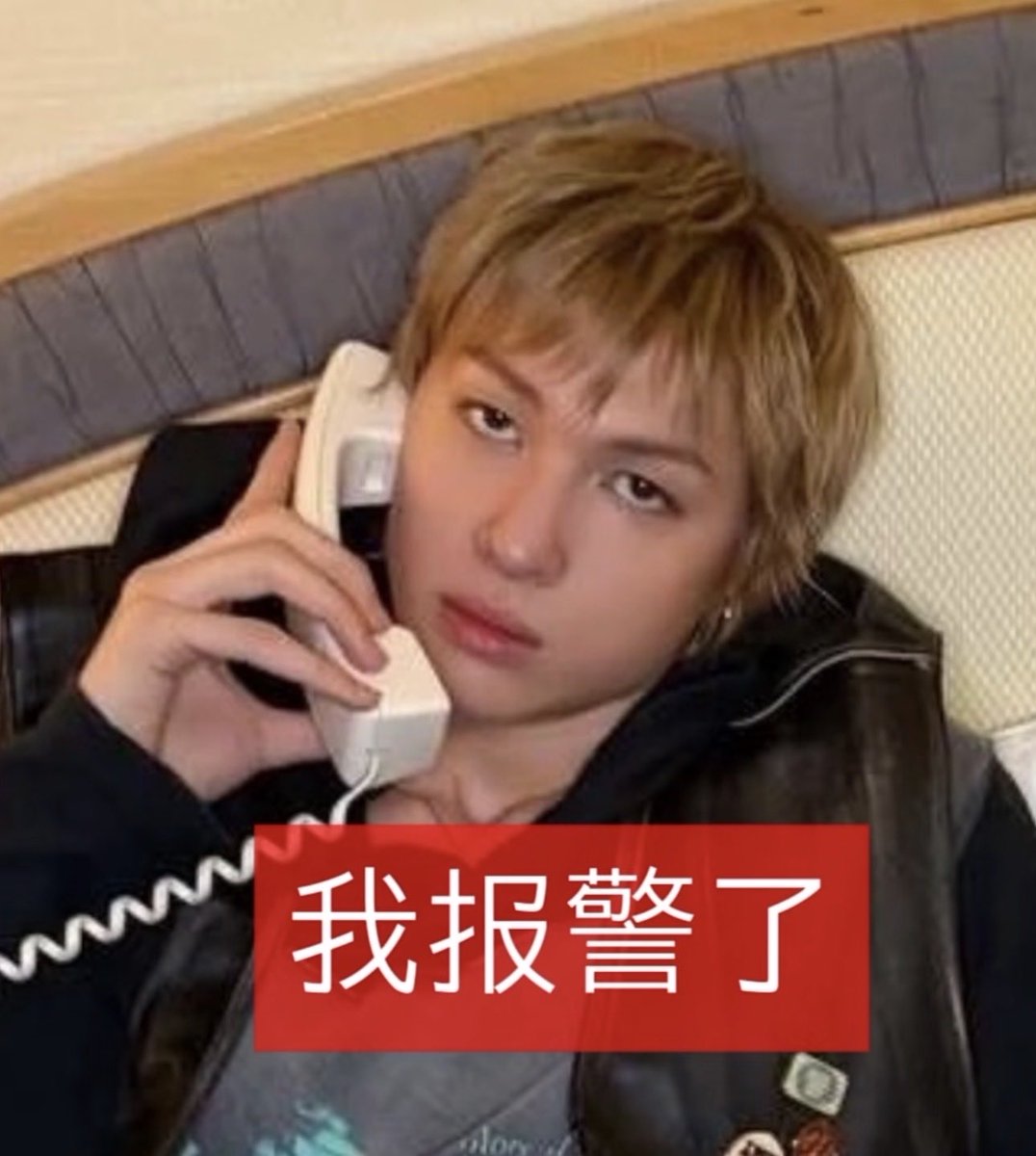 Mango June tweet media