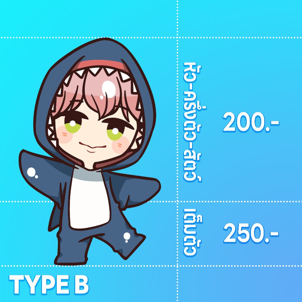 Rei6023 :: Sun K20 #CA11 :: เปิดComปักหมุดคับ tweet media