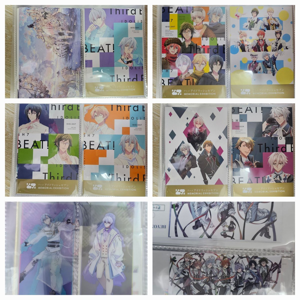 셈 거래계 tweet media