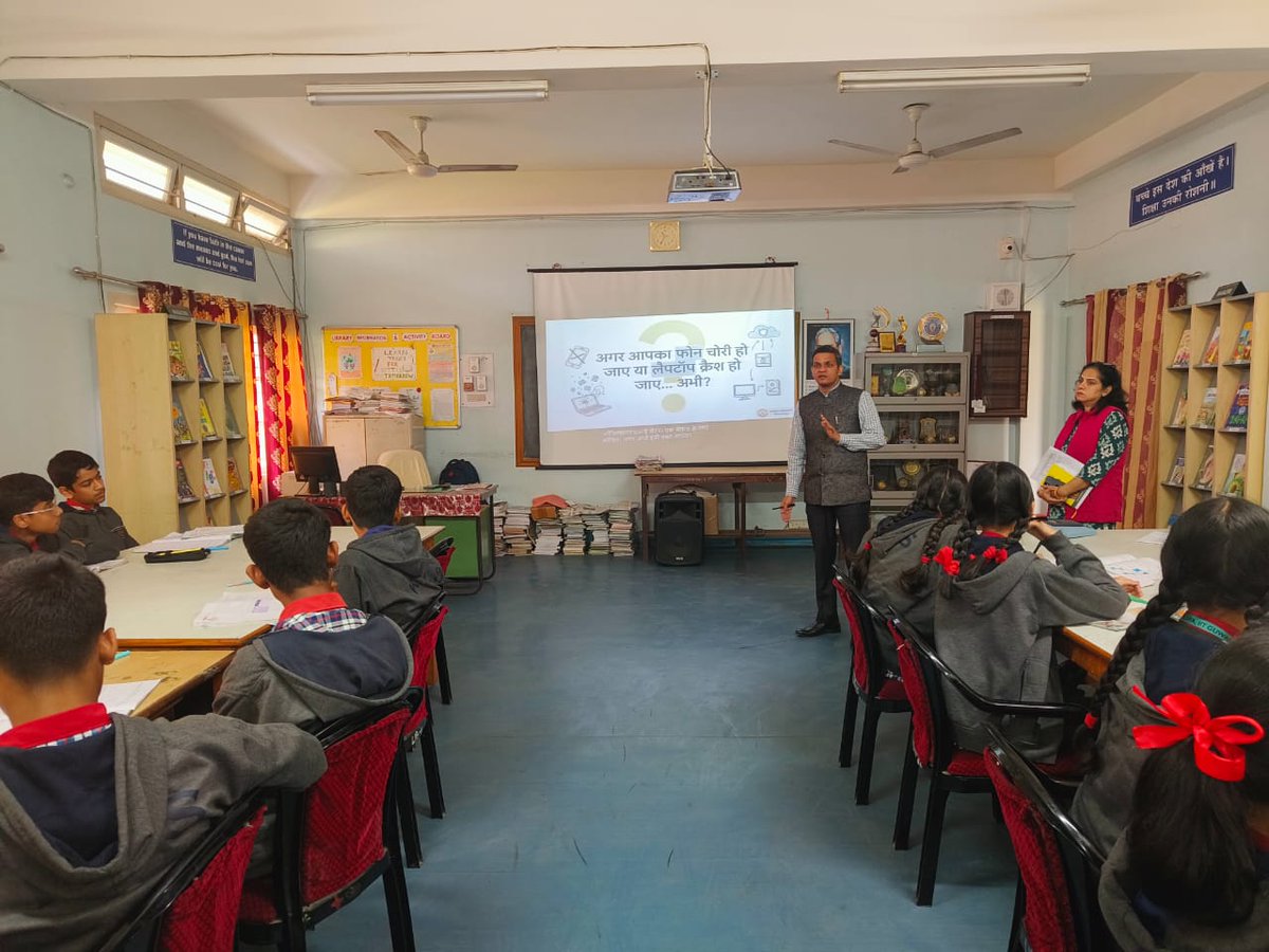 KV_IITG's tweet photo. Glimpses of #SaferInternetDay2026 @KV_IITG 
@KVS_HQ 
@EduMinOfIndia 
@GuwahatiKvs https://t.co/Q6NIbpRgyW