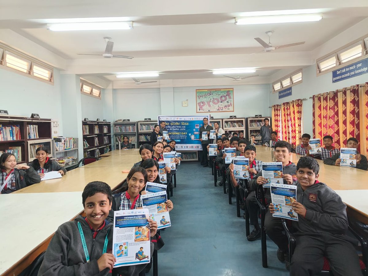 KV_IITG's tweet photo. Glimpses of #SaferInternetDay2026 @KV_IITG 
@KVS_HQ 
@EduMinOfIndia 
@GuwahatiKvs https://t.co/Q6NIbpRgyW