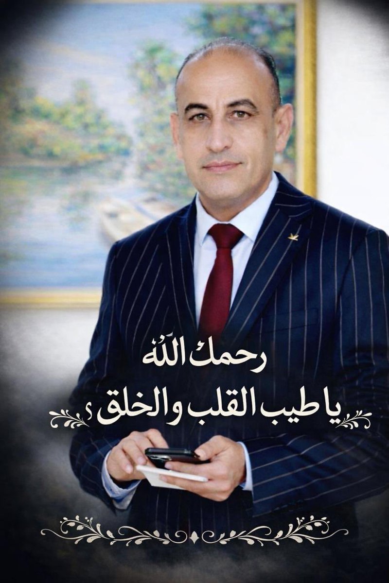 يحيى رسول | Yehia Rasool tweet media