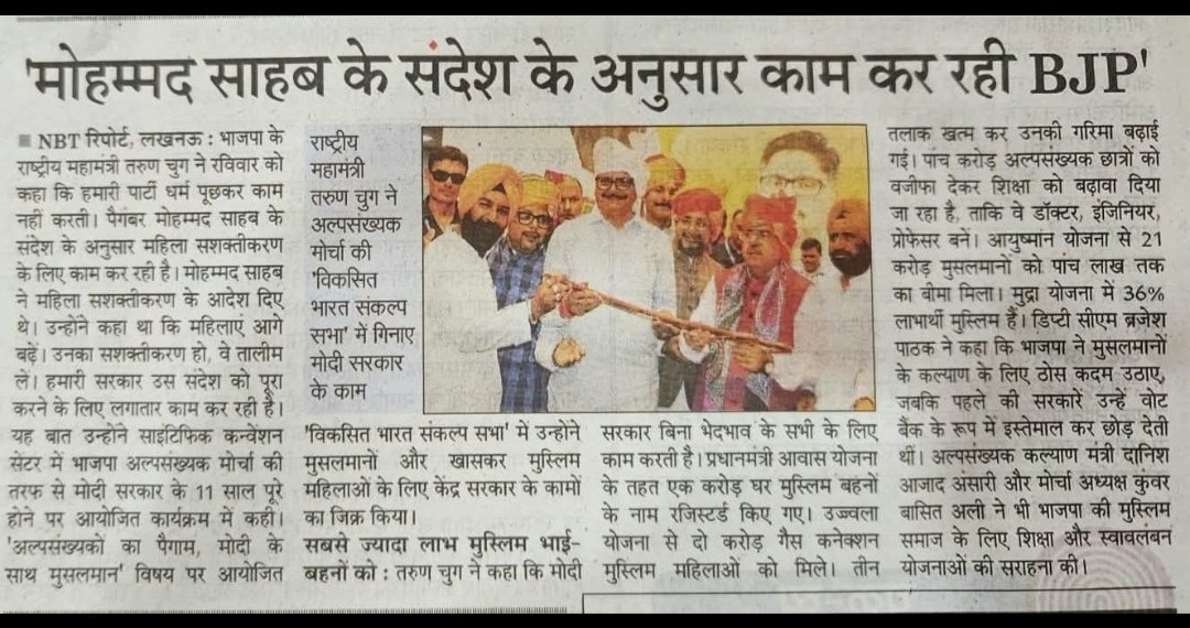 13june2020Mukul's tweet image. But you #mustAnswer&amp;amp; mr.@Mrsinha malwiya can Also #Answer🀄naa✋🏿in which
TOP.i🚨#Transfer🫖stelmenent☕of GoliJi 🥎GolaBhai🏏you people r working💵on handsome #perk,#ठीका 🥃#पट्टा Alag Se🤔every
#GeneralCast boy/#Girl can't find #jobOpportunity📚naa
Some may wana to B dr.eng. etc