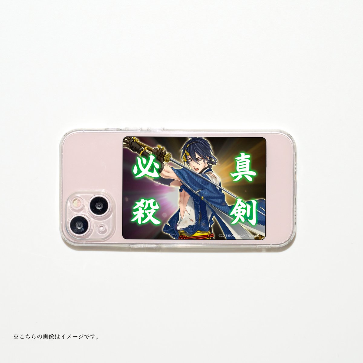 ?新商品紹介?】 刀剣乱舞ONLINE 真剣必殺レンチキュラーカード・其の 