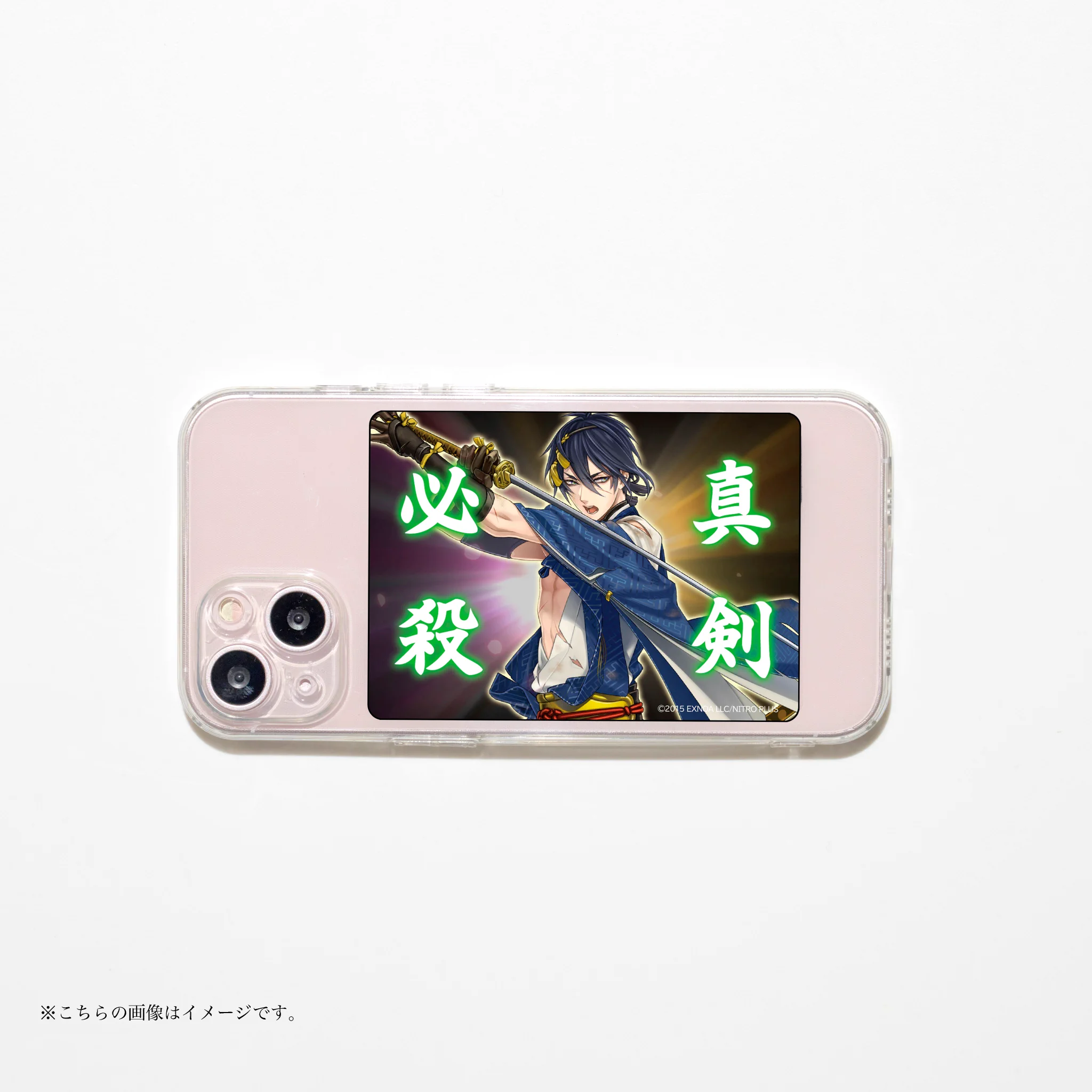 刀剣乱舞万屋本舗 公式 on X: 