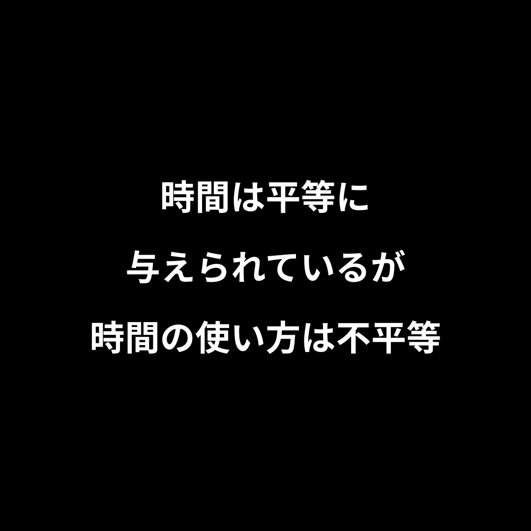 和佐大輔 | 座右の銘は生きてるだけでまる儲け tweet media