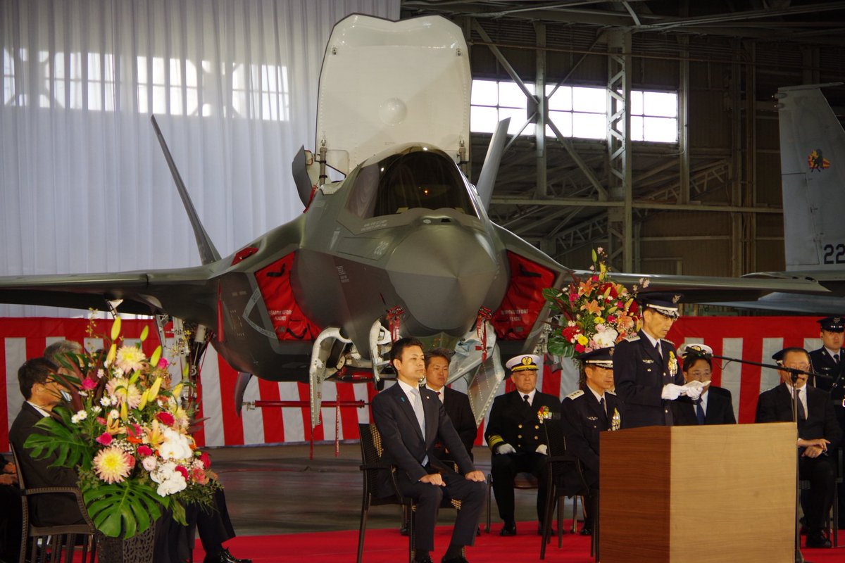 JASDF_PAO's tweet image. ２月７日、航空自衛隊新田原基地 @JASDF_Nyutabaru において #F35B 新田原基地配備記念式典が行われました。 #空自 は今後もF-35B等の配備を通じて、我が国の航空戦力をさらに洗練・強化してまいります。✈️