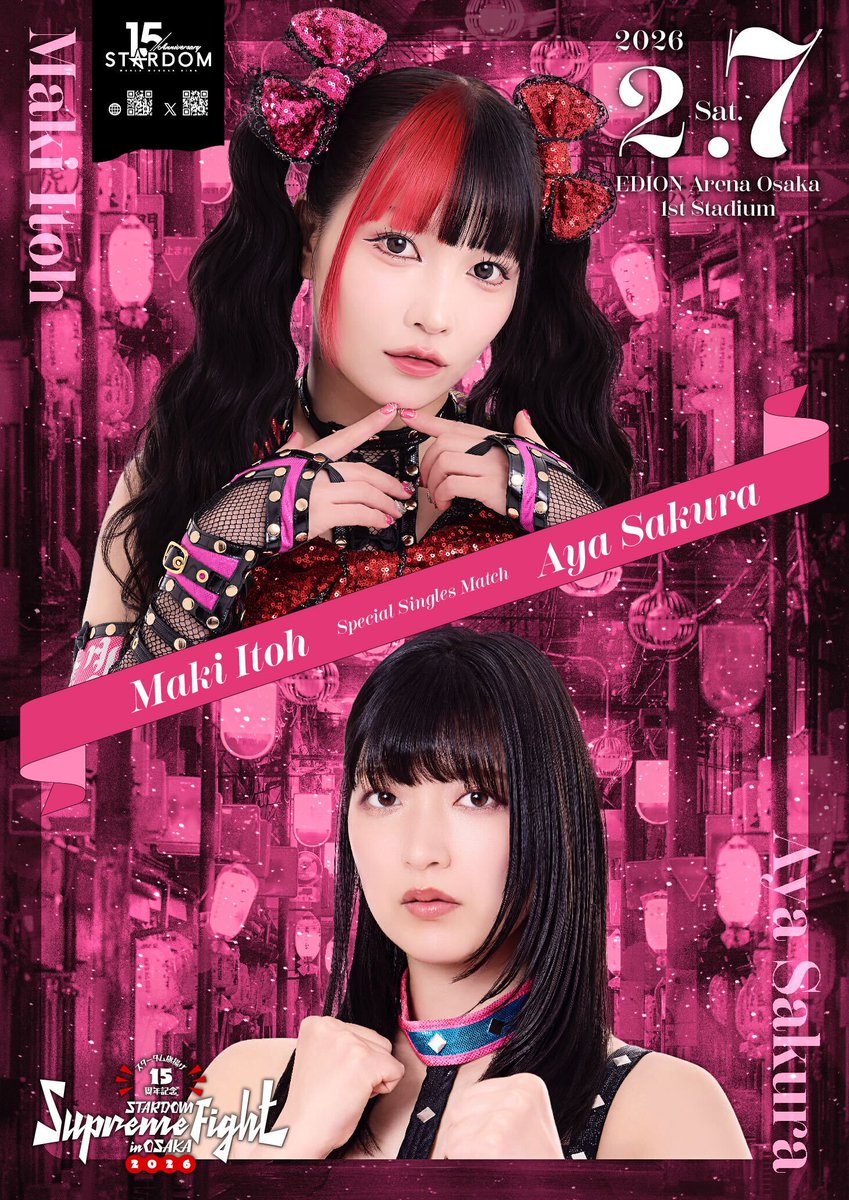 スターダム✪STARDOM (@wwr_stardom) / Posts and Replies / X