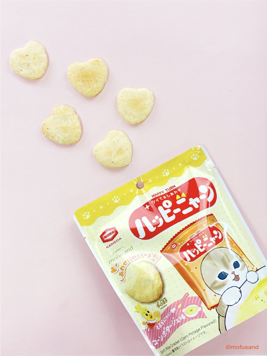 ハッピーターン【公式】 (@happyturnkameda) / Posts / X