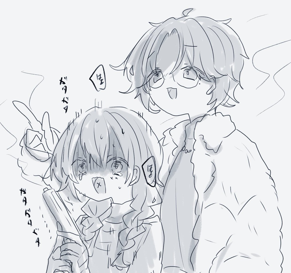 かっこよくなろうね 