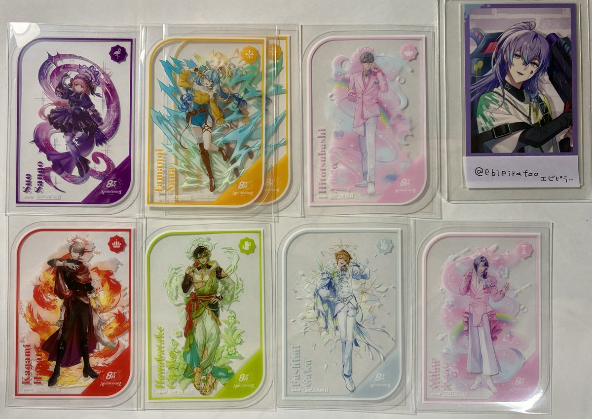 エビピラー tweet media