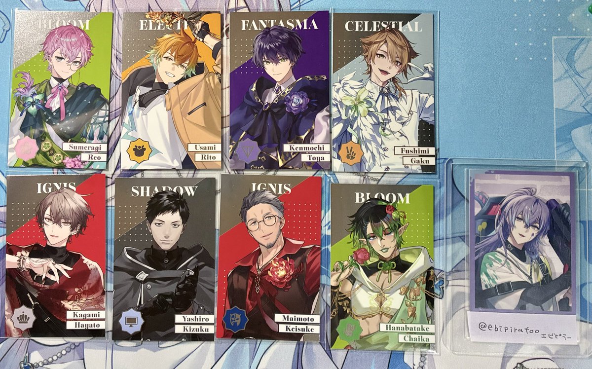 エビピラー tweet media