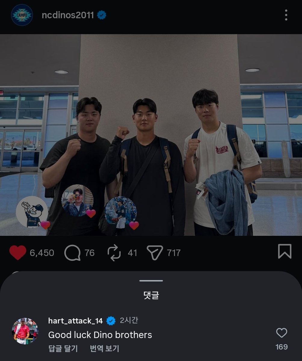 ..하트는 우리가 자기를 못 잊게해