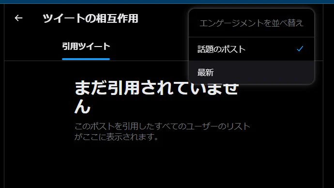 HAyBj8-aAAMGPfv?format=webp&