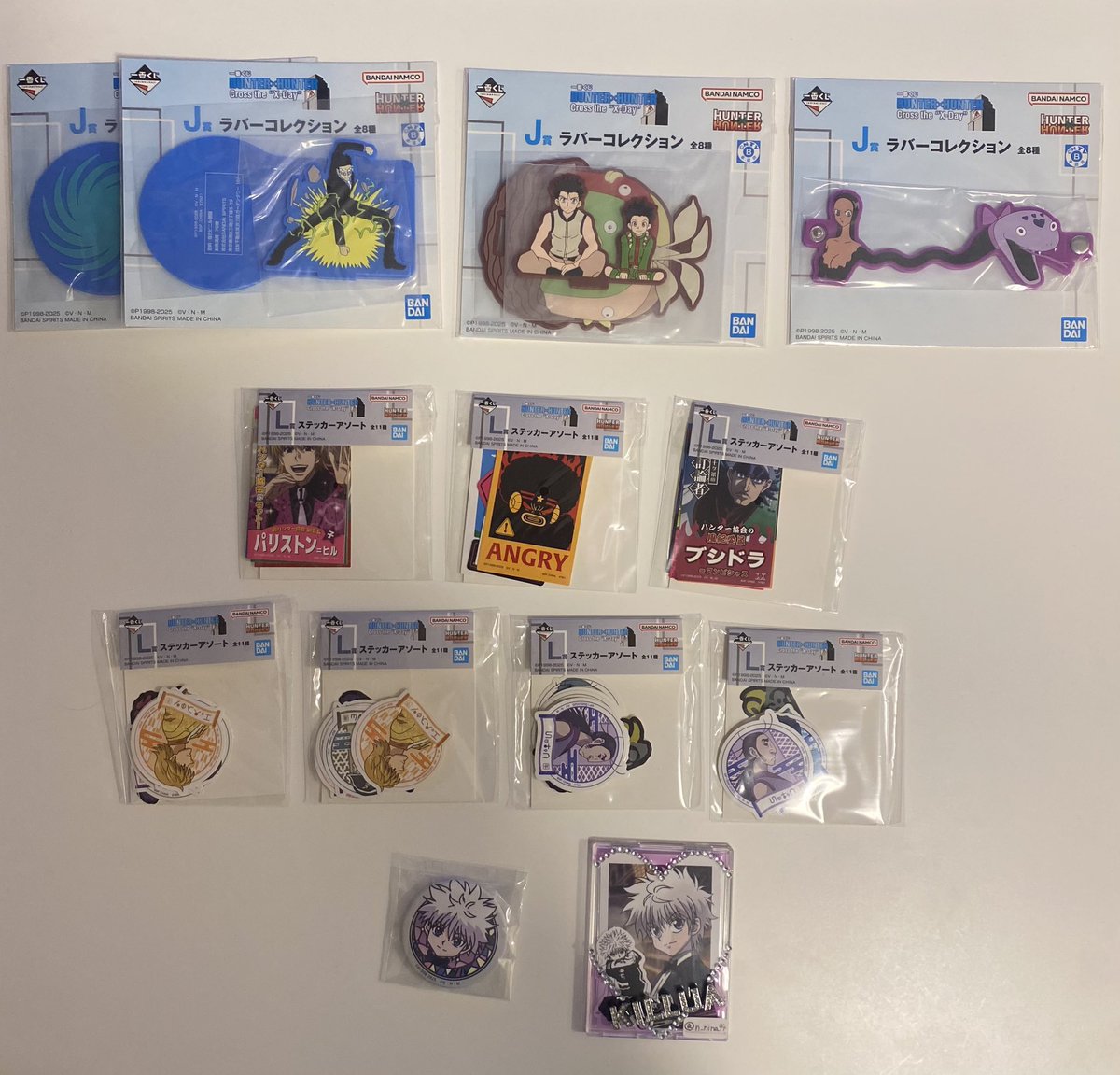 Nina ♡固定ツイ必読♡ tweet media